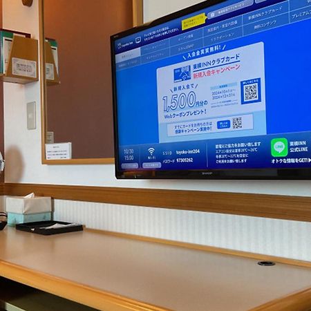 Toyoko Inn Iwaki Ekimae Экстерьер фото