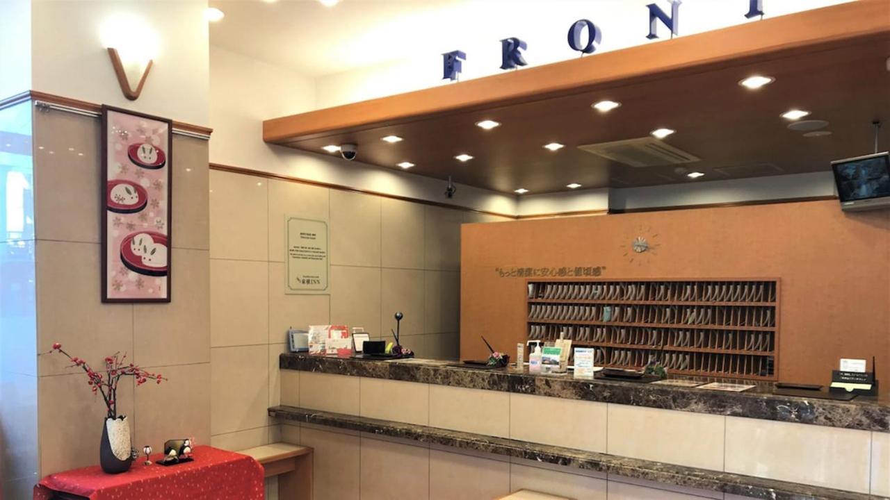 Toyoko Inn Iwaki Ekimae Экстерьер фото